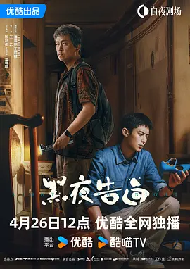 美国一级特a黄