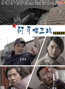 亚洲第一页乱